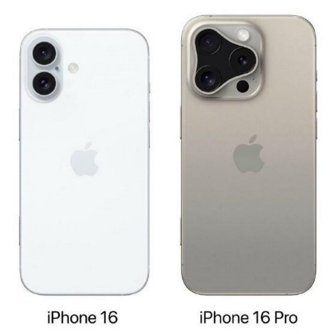 高场办事处苹果16维修网点分享iPhone16系列提升明显吗 