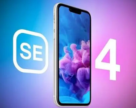 高场办事处苹果SE维修分享iPhoneSE受众群体是哪些 