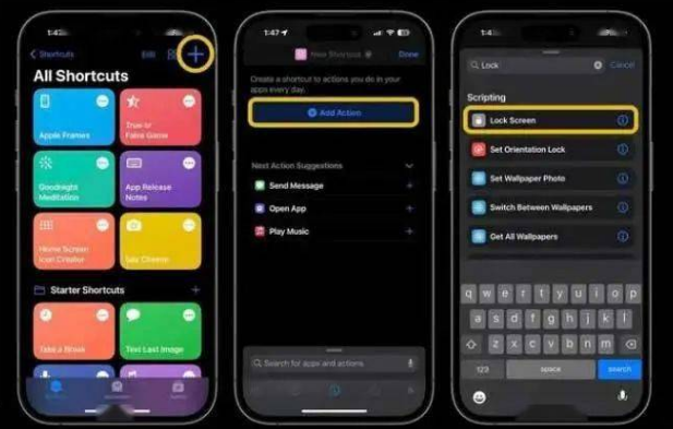 高场办事处苹果14锁屏维修店分享iPhone14升级iOS16.4后如何创建锁屏快捷方式 