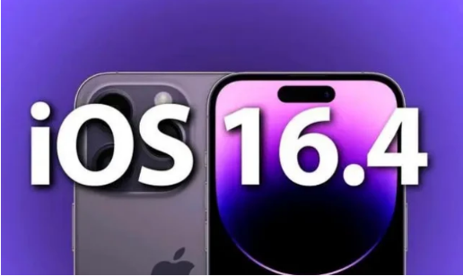 高场办事处苹果14维修分享：iPhone14可以升级iOS16.4beta2吗？ 