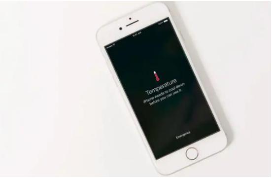 高场办事处苹果手机维修分享iPhone 手机发热如何快速降温 