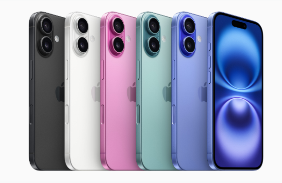 高场办事处苹果手机维修分享iPhone 16卖不动 